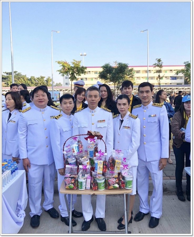 ﻿สำนักงานบังคับคดีกลุ่มจังหวัดที่ 5 (Sandbox) ร่วมพิธีทำบุญตักบาตร เนื่องในพ่อแห่งชาติ พุทธศักราช 2562